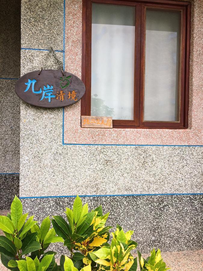 Jiu An Qing Jing Homestay Fuli Bagian luar foto